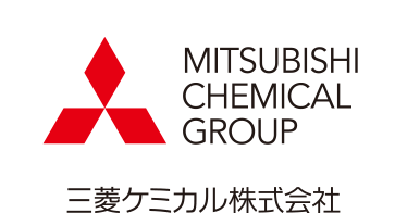 三菱ケミカル株式会社